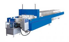 造紙污水該如何處理,污水處理設(shè)備界迎來(lái)新的發(fā)展 造紙污水該如何處理,污水處理設(shè)備界迎來(lái)新的發(fā)展